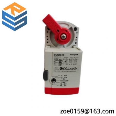 Honeywell MVN6105-A New For Control Valve