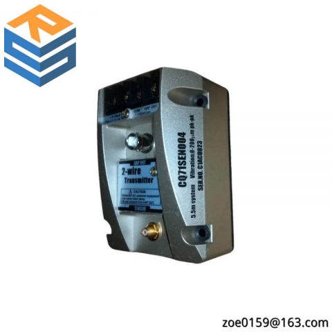 IHI CQ71SEN004: High-Precision 2-Wire Transmitter for Industrial Control Systems