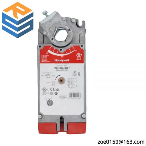 Honeywell MS8120A1205 S2024-2POS-SW2 Direct-Coupled Damper Actuator