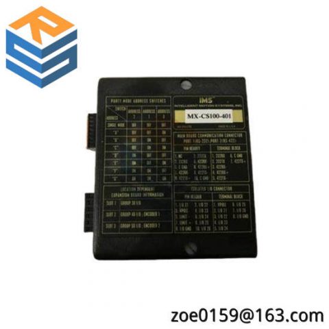 MX Control Systems CS100-401 Industrial Motion Sensor Module
