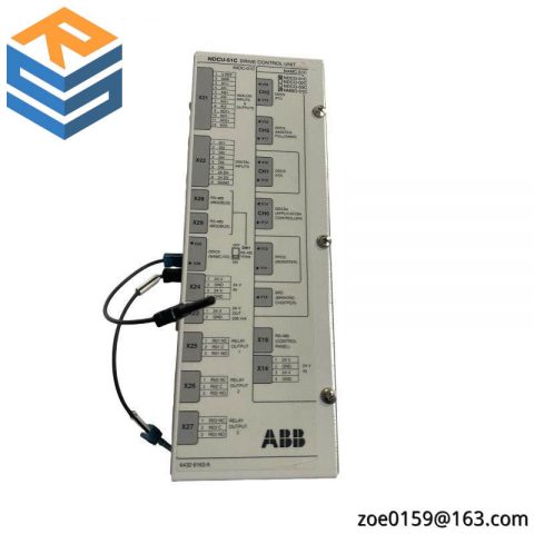 ABB NDCU-51C: Advanced Drive Control Uninterruptible Power Supply, for Industrial Automation Solutions