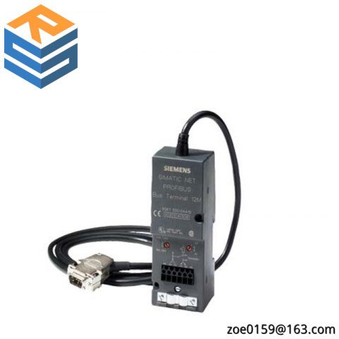 Pb PN-112718 PN-112716 Control Module, 200 Characters Limit