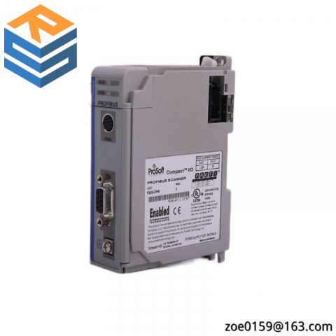 Prosoft PS69-DPM PROFIBUS DPV1 Master Module, High-Performance Control Solution