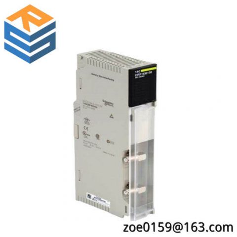 Schneider NWBP85002 - Modbus Plus 4-Port Bridge, Industrial Automation Solution