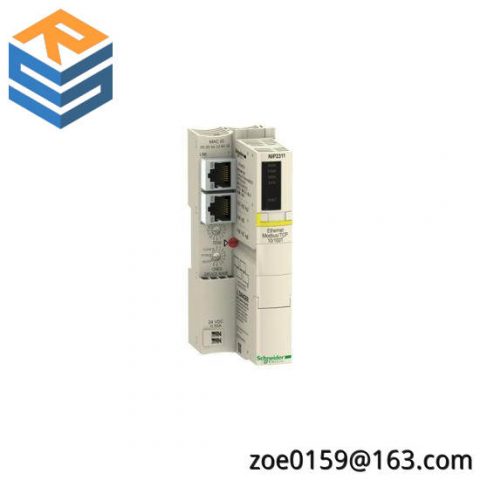 Schneider PLC STBNIP2311 Standard Network Interface Module