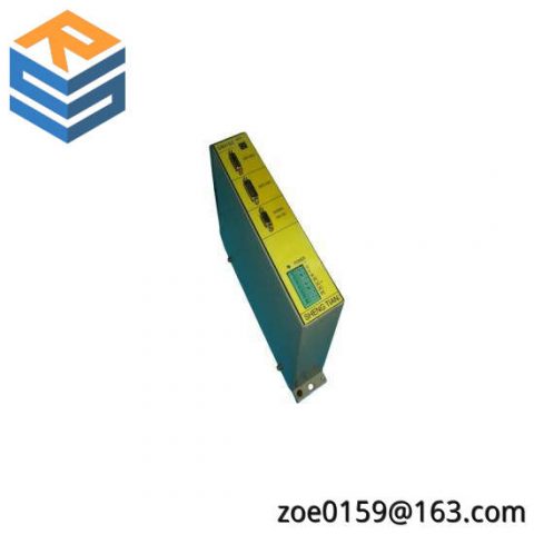 Sheng Tian GS0102 - New Industrial Control Module