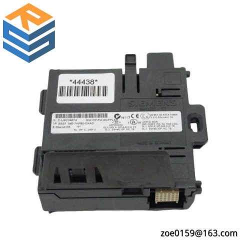SIEMENS SIMATIC 6ES7195-7HF80-0XA0 ET 200M Bus Module - Advanced Control Solutions