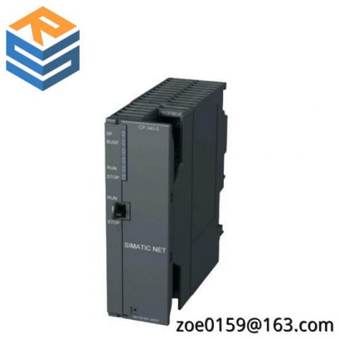 SIEMENS 6SE7090-0XX84-0FF5 | Inverter for Efficient Power Conversion