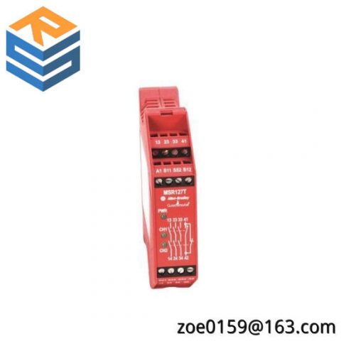 Guardmaster LTD Module 440R-N23126, Advanced Access Control Solution