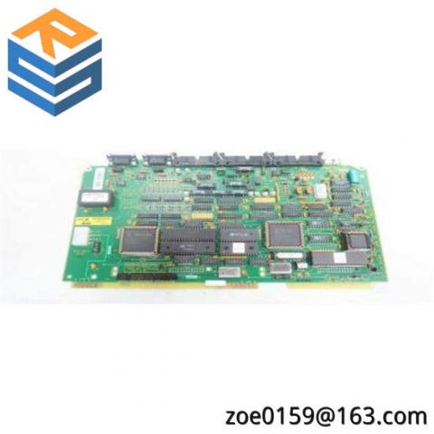 ABB Bailey IIMRM01 Multibus Reset Module