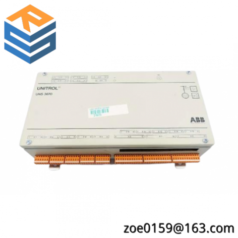 ABB HIEE205011R0001 - DCS Module, Advanced Process Control Solutions
