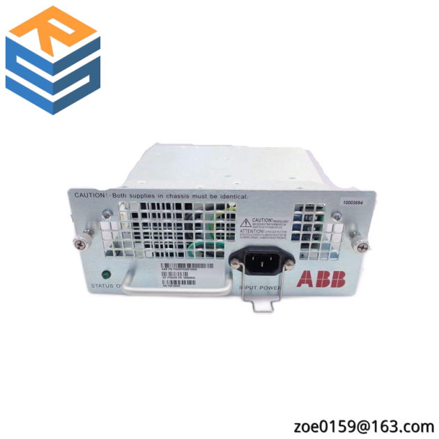 ABB Infi-Net Transfer Module SPIIT13 - Seamless Network Integration for Industrial Automation
