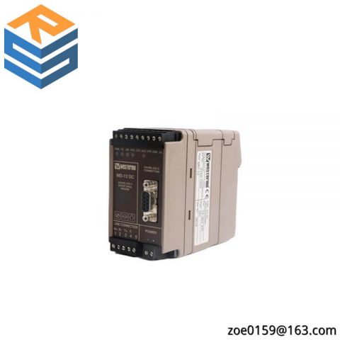 ABB TC562 3BSC630049R1: High Performance Short Distance Modem