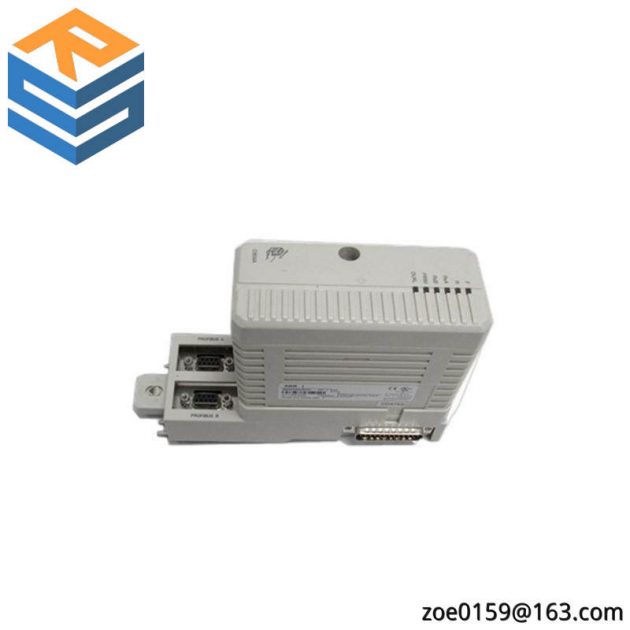 ABB XDD501A101 Multi-Processor and System Platform, Advanced Industrial Control Solution