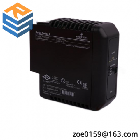 EMERSON 020-0162S New Industrial Control Module