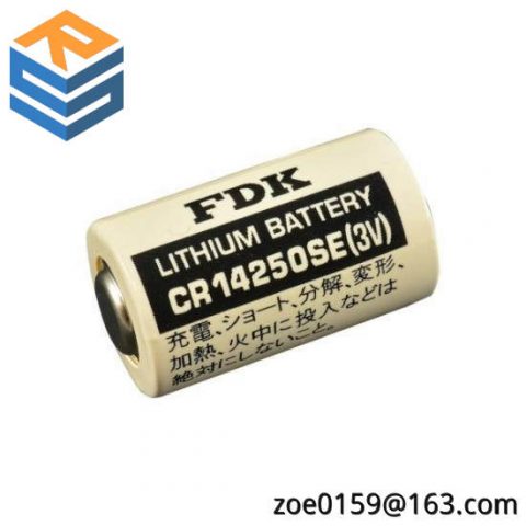FDK CR14250SE 3V Stack Battery: High-Power Lithium-Ion Rechargeable Module