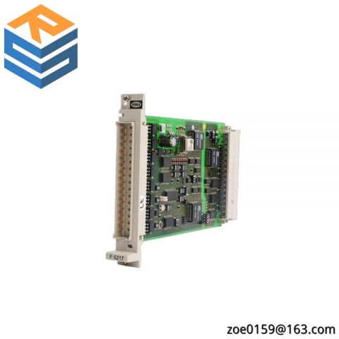 HIMA F6217 Backdoor Network Connection, PLC Module