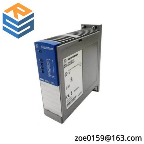 Hirschmann RS2-X-SM/FX-SM: Advanced Industrial Networking Solution