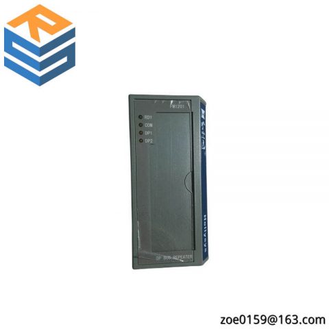 Hollysys FM1201 - Profibus-DP BUS REPEATER, High Performance Industrial Control Module