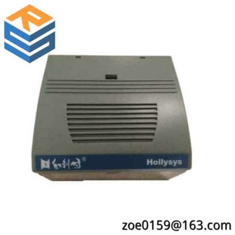Hollysys FM148E Digital Control System Module