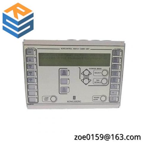 Kongsberg DC41100.G - Watch Cabin Unit