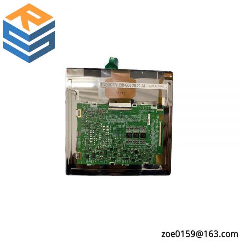 Kyocera TCG057VGLBA-G00: High-Resolution LCD Display for Industrial Applications
