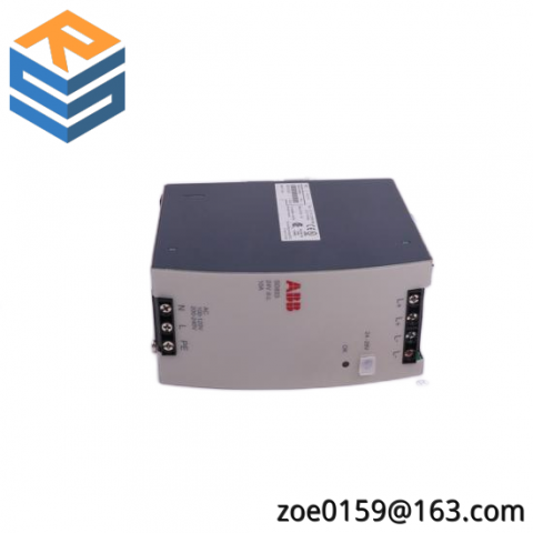 PITTMAN 14206E138 - Precision Drive Module for Industrial Automation