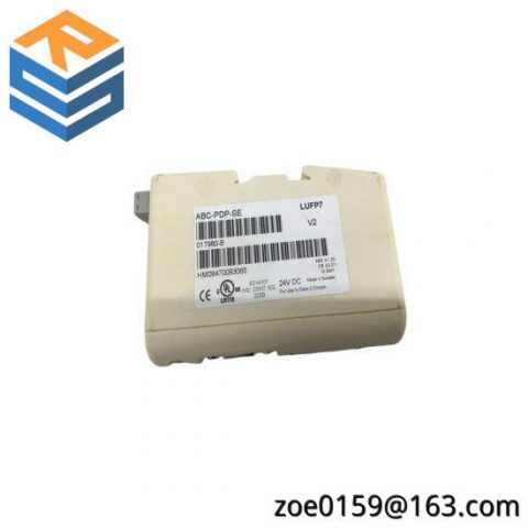 Schneider LUFP7 ABC-PDP-SE Profibus-DP/Modbus Gateway