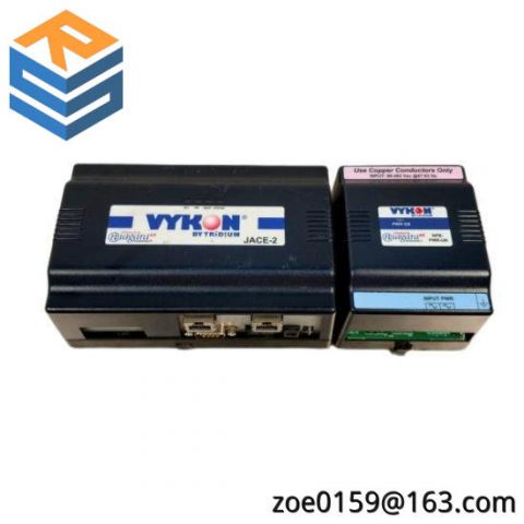 VYKON NPB-PWR Power Module - Advanced, High-Efficiency Power Solution