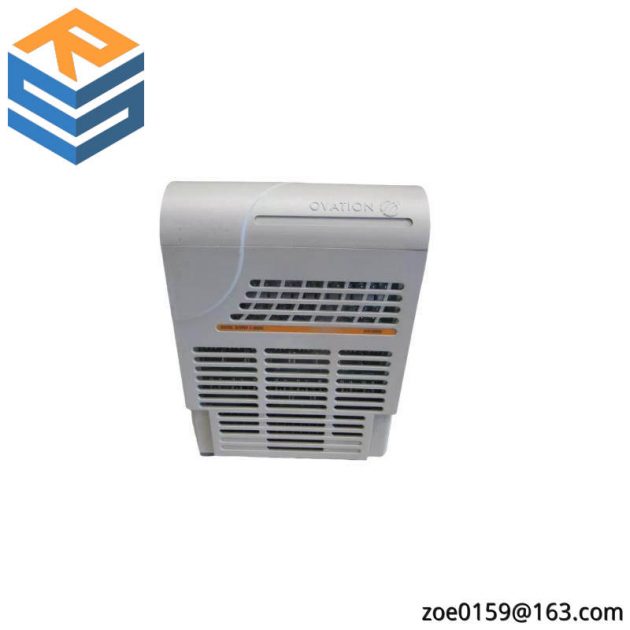 WESTINGHOUSE 1C31122G01 Software Integration