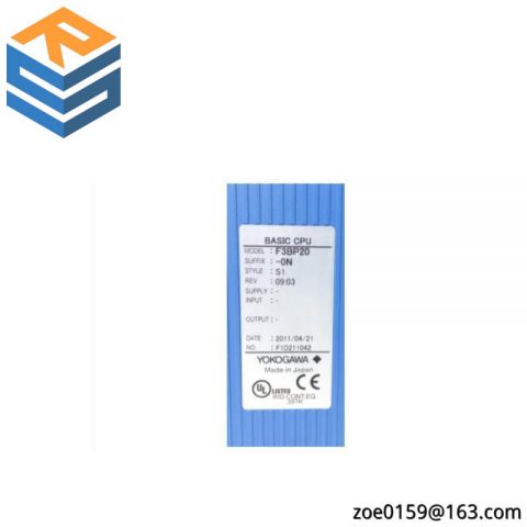 YOKOGAWA ANR10D - Dual-Redundant Power Supply ESB Bus Node Unit