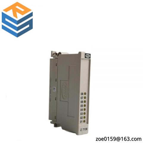 HIMA Z7138 Digital Output Module - 8 Channel, Precision Control for Industrial Automation
