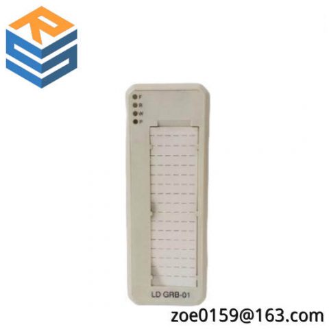 ABB 3BSE013177R1 DCS Module - Advanced Process Control Solution