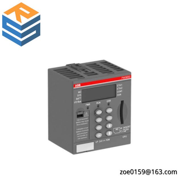 ALSTOM P141MICOM Control Module, Advanced Protection System