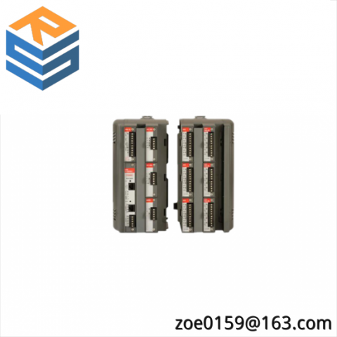 EMERSON ROC827 - Advanced Remote Operations Controller