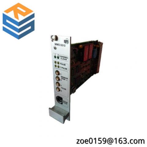 EPRO MMS6310 Key Pulse Monitor - Key Pulse Monitor for Industrial Control Systems