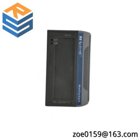 HOLLYSYS LK511 Modular - Control System Core Module