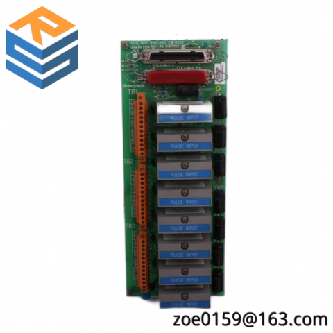 Honeywell MC-FAN611 - High-Performance Fan Assembly for Industrial Control Systems