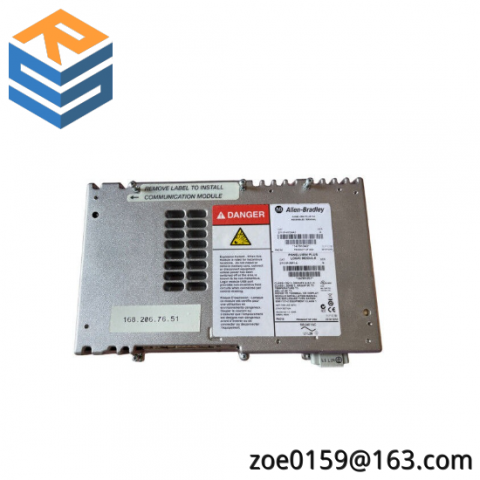 PanelView Plus Logic Module 2711P-RP1A by Allen-Bradley