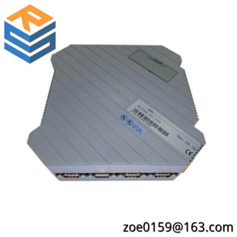 B&R 4C2200.01-110 Control Module: Advanced Intelligent Panelware