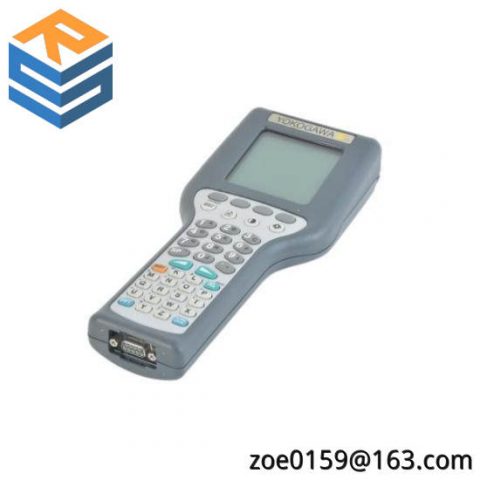 HART YHC4100 Multi-Function Communicator, Advanced Control Solutions
