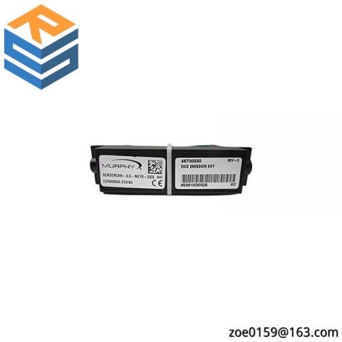 MURPHY LS200NDVO Industrial Control Module