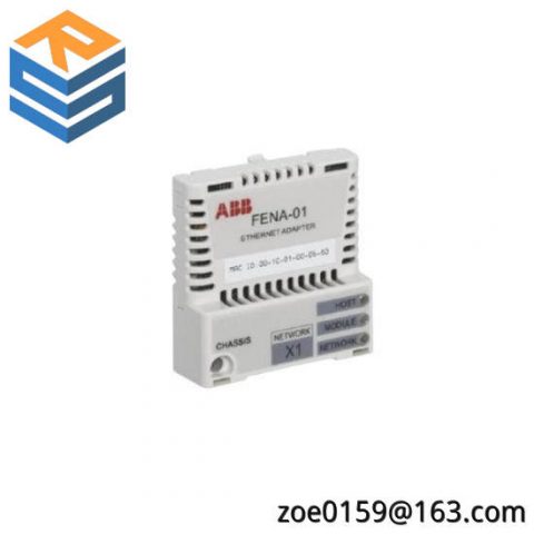 ABB HBHE013940R0002 - Ethernet Adapter Module