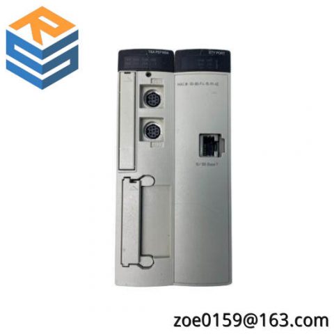 Schneider Electric Modicon Quantum TSXP571634 Premium CPU