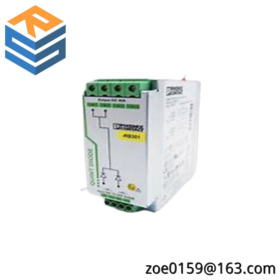 Phoenix Contact QUINT-DIODE, 12-24DC, 2x20A, 1x40W, Power Management Module