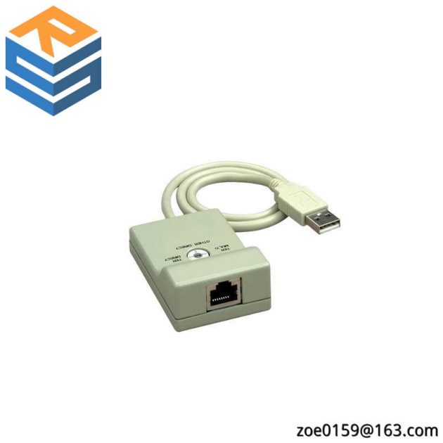Schneider TSXCUSB485 Connecting Cable: Reliable Automation Solution