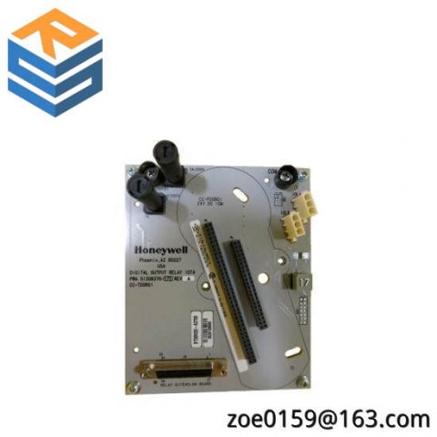 Honeywell F3CU04-1S Industrial Control Module, Compact & Efficient