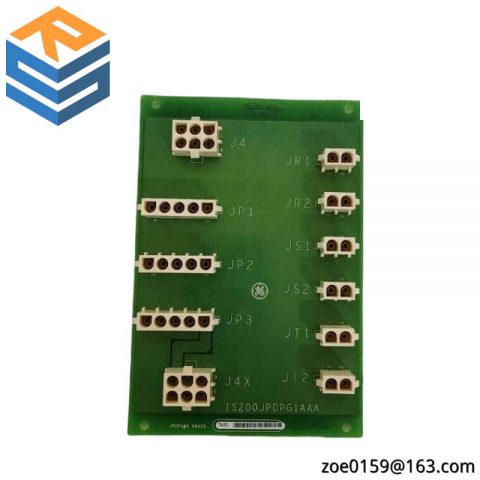 GE IS200JPDPG1A: Advanced DC Power Distribution Module for Industrial Control